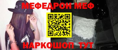 героин Мариинск