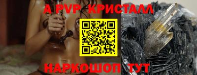 дмт Малоярославец