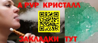 дмт Малоярославец