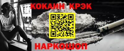 мефедрон мука Ликино-Дулёво