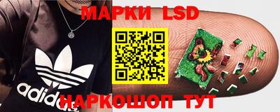 героин Мариинск