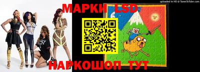 дмт Малоярославец