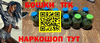 мефедрон мука Ликино-Дулёво