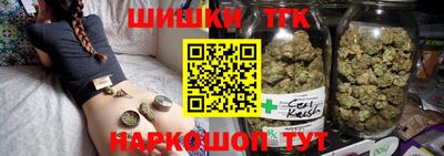дмт Малоярославец
