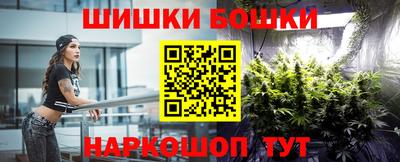 мефедрон мука Ликино-Дулёво