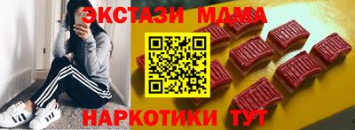дмт Малоярославец