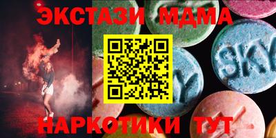 гидропоника Ливны