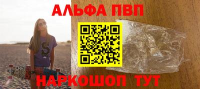 кокаин колумбия Лесосибирск