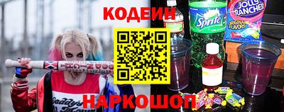 соль ск Малгобек