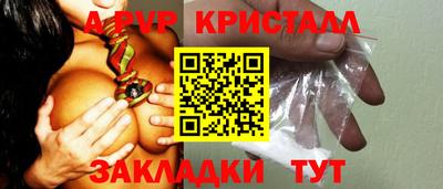 кокаин колумбия Лесосибирск