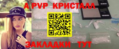 дмт Малоярославец
