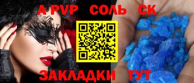 дмт Малоярославец