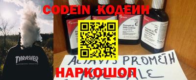 дмт Малоярославец