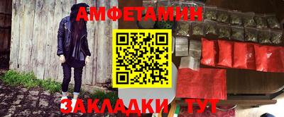 дмт Малоярославец