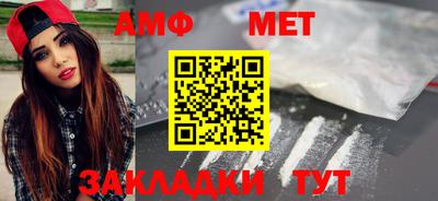 гидропоника Ливны