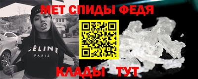 кокаин колумбия Лесосибирск