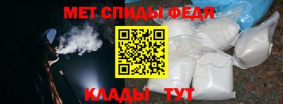 героин Мариинск
