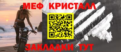 героин Мариинск