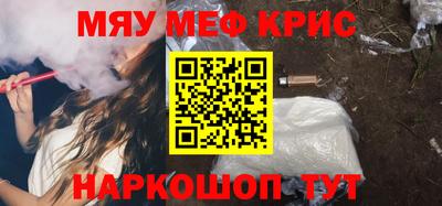 дмт Малоярославец