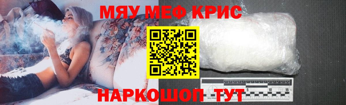 МЕФ 4 MMC  Вход с VPN  Хабаровск 